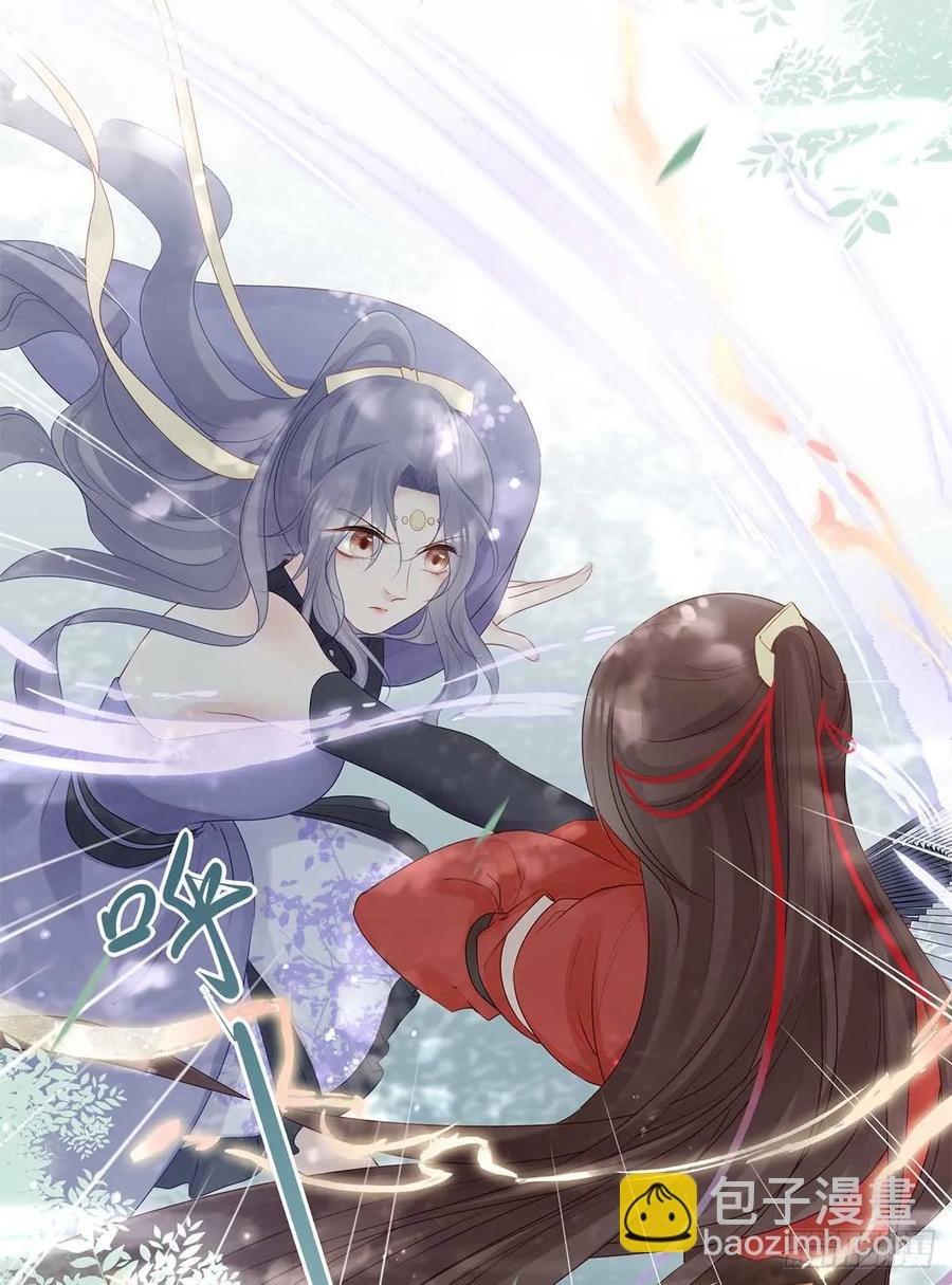 美女还是袒护美女的