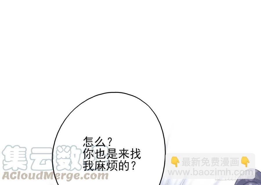 美女还是袒护美女的