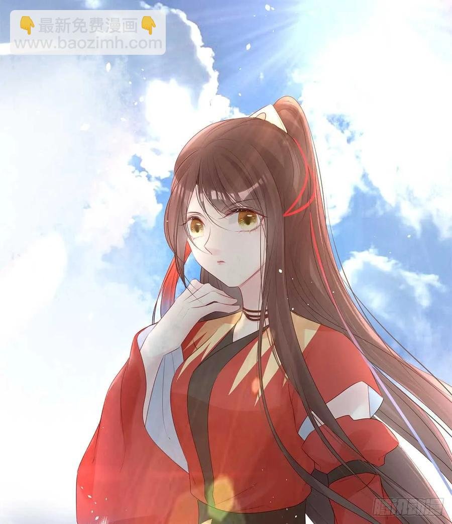 美女还是袒护美女的