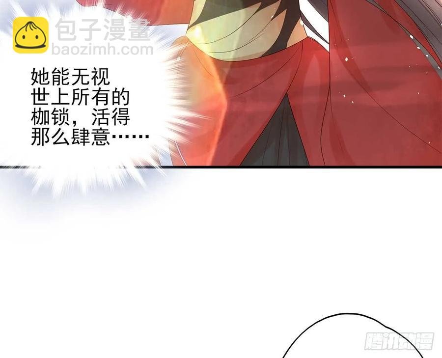 美女还是袒护美女的