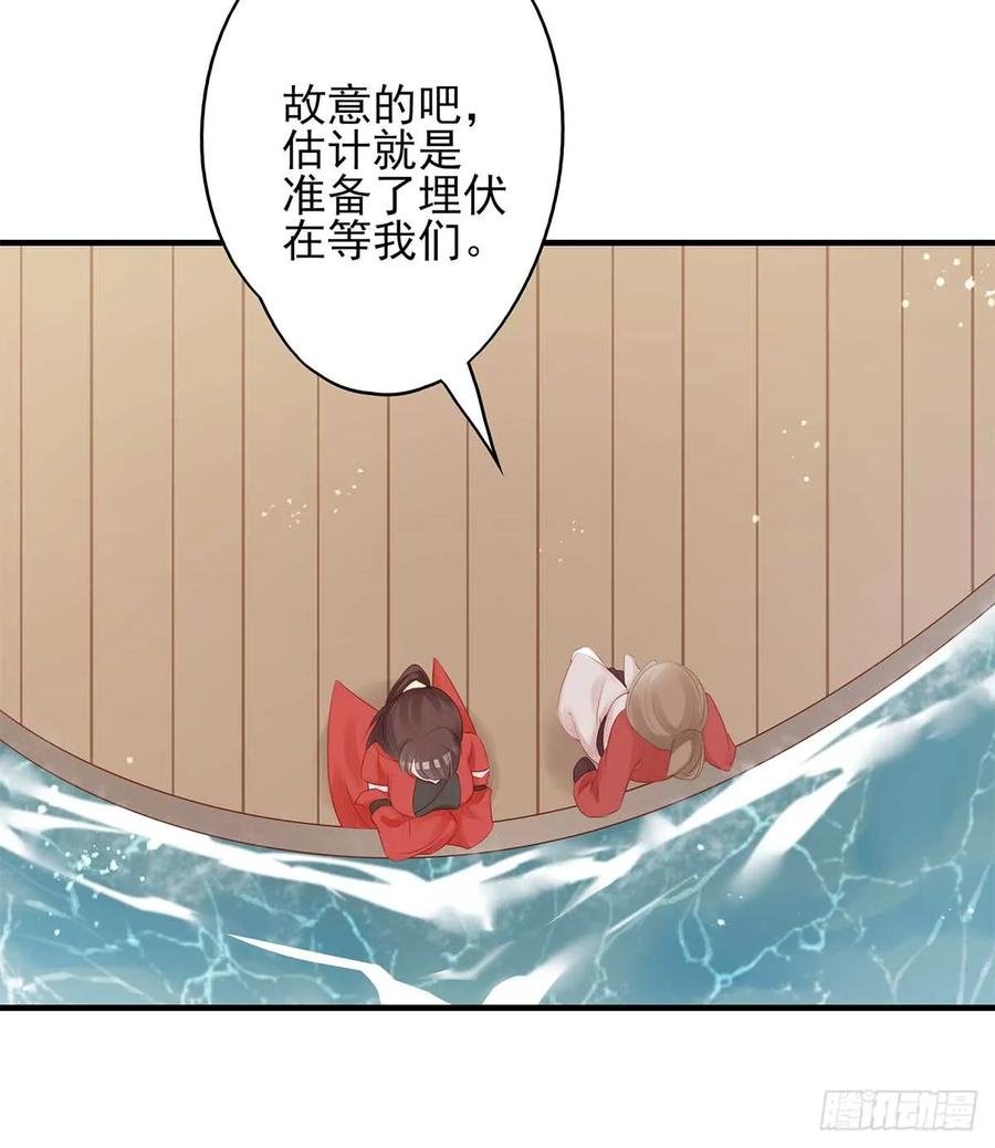 美女还是袒护美女的