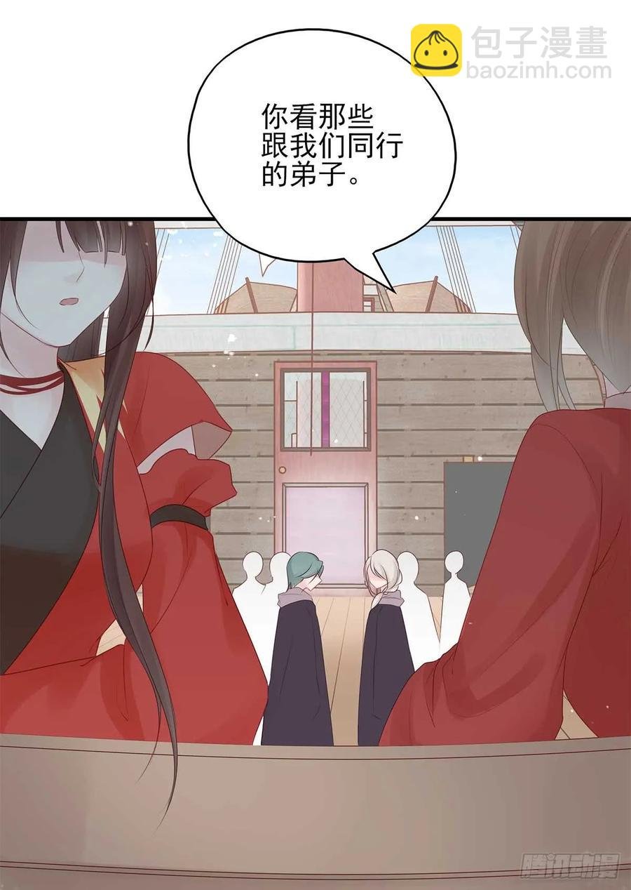美女还是袒护美女的