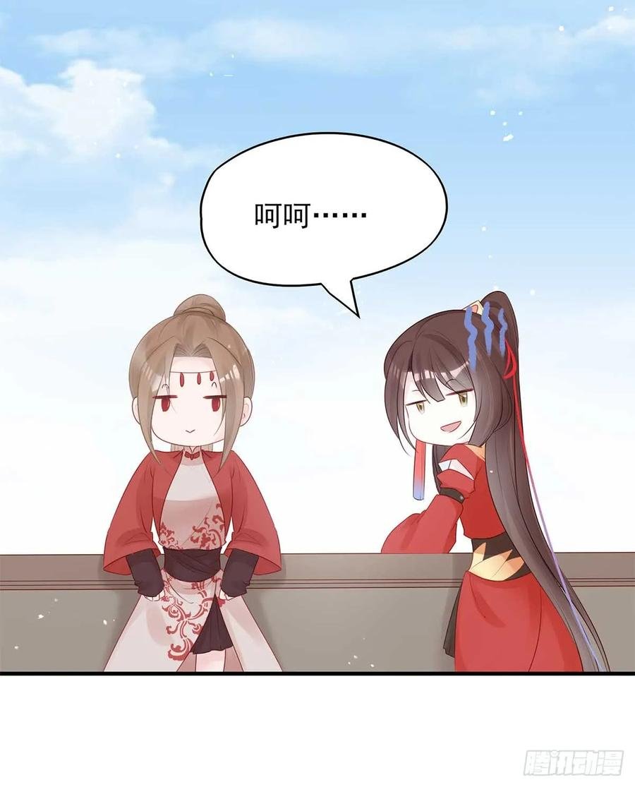 美女还是袒护美女的