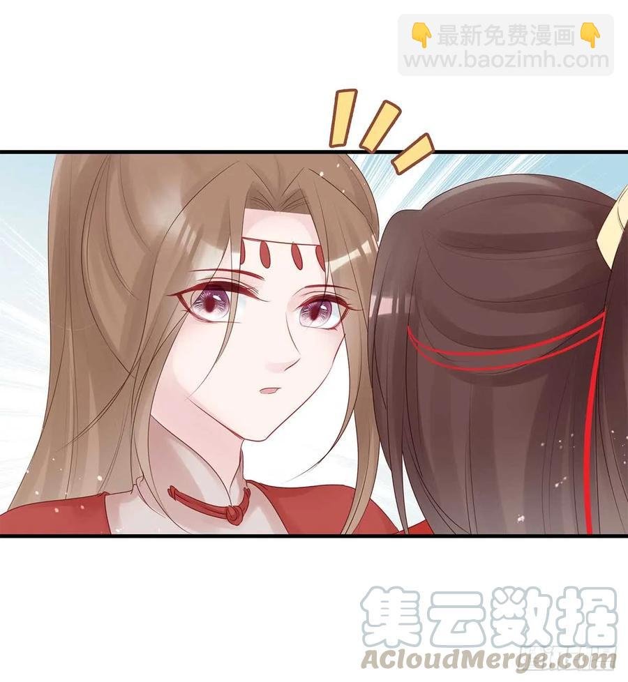 美女还是袒护美女的