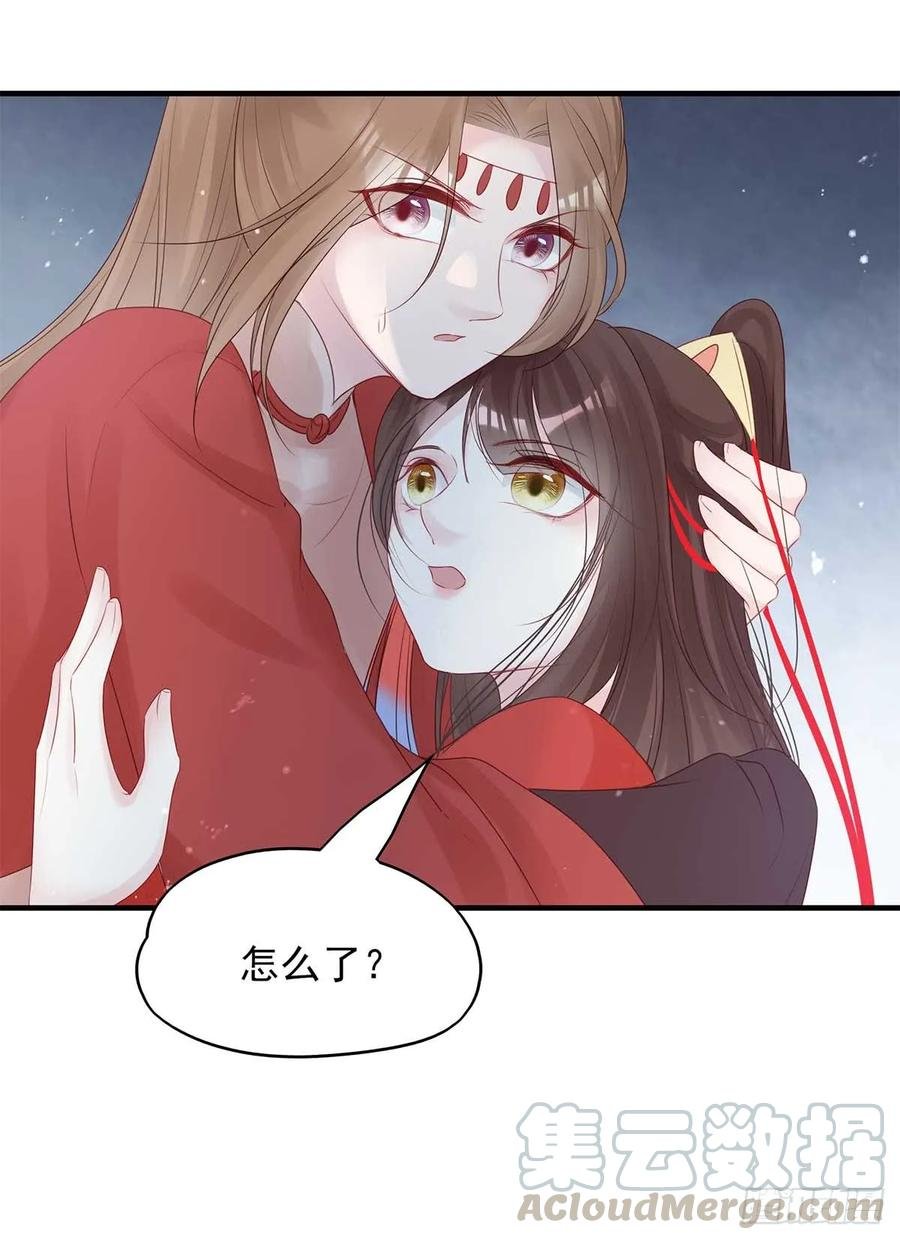 美女还是袒护美女的