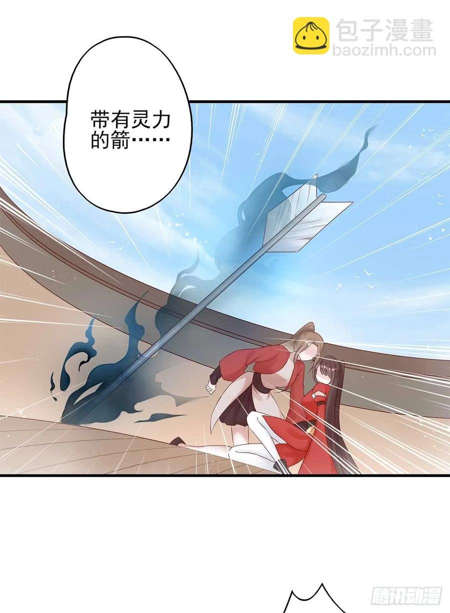 美女还是袒护美女的