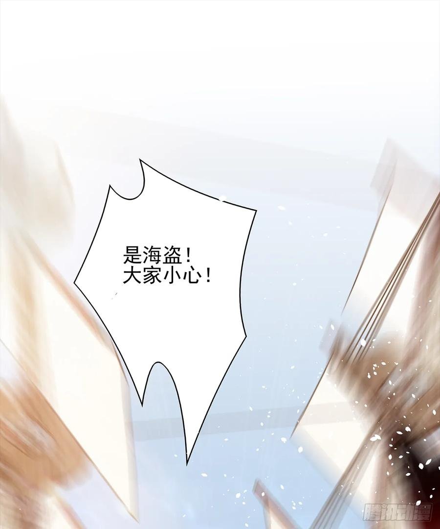 伤你者，死！
