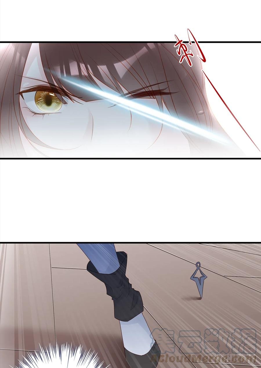 伤你者，死！