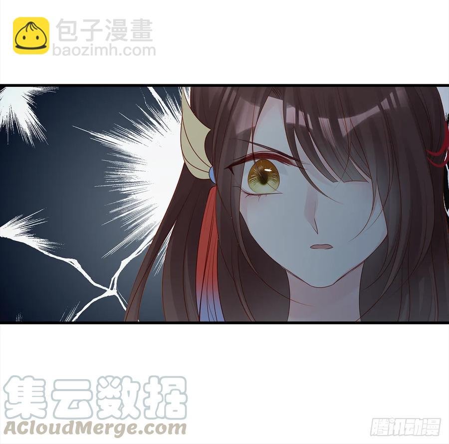 伤你者，死！