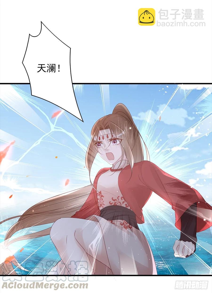 伤你者，死！