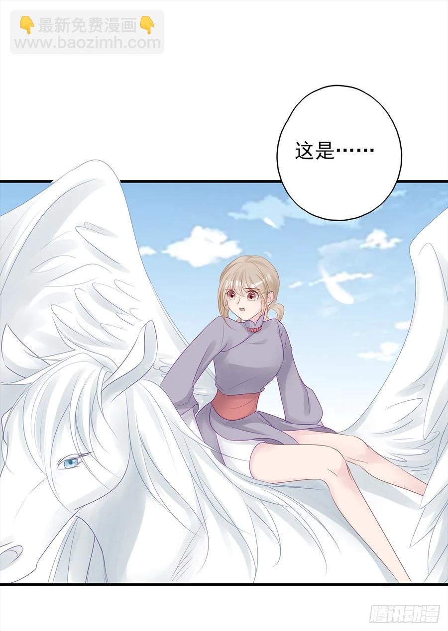 伤你者，死！