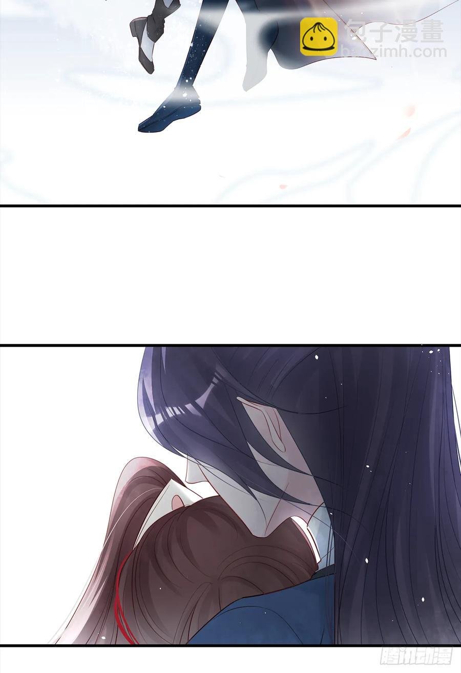 伤你者，死！