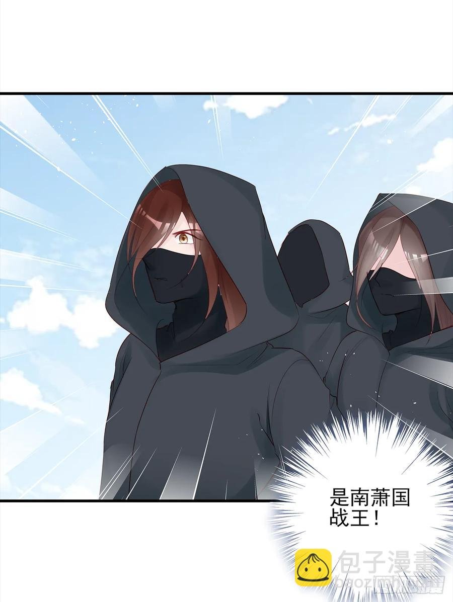 伤你者，死！