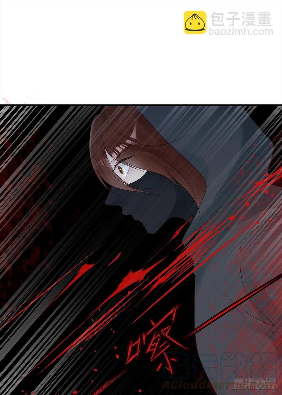 伤你者，死！