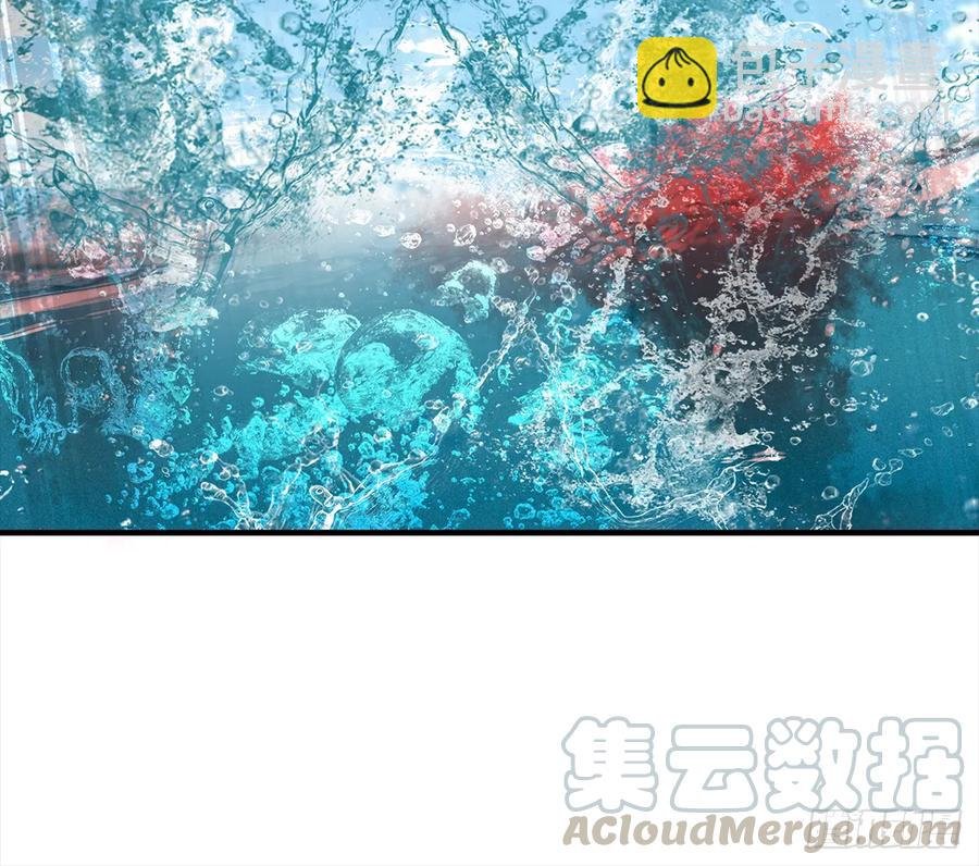 伤你者，死！