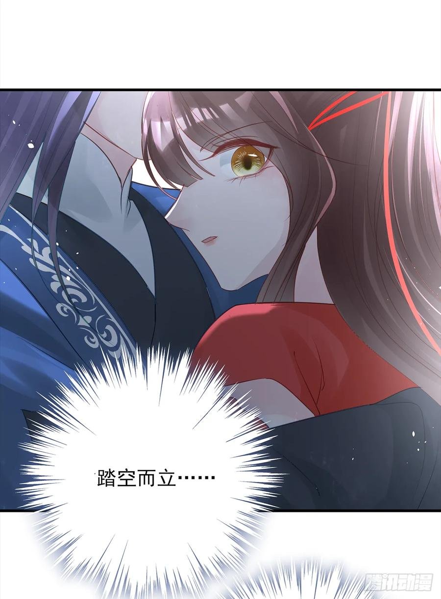 伤你者，死！