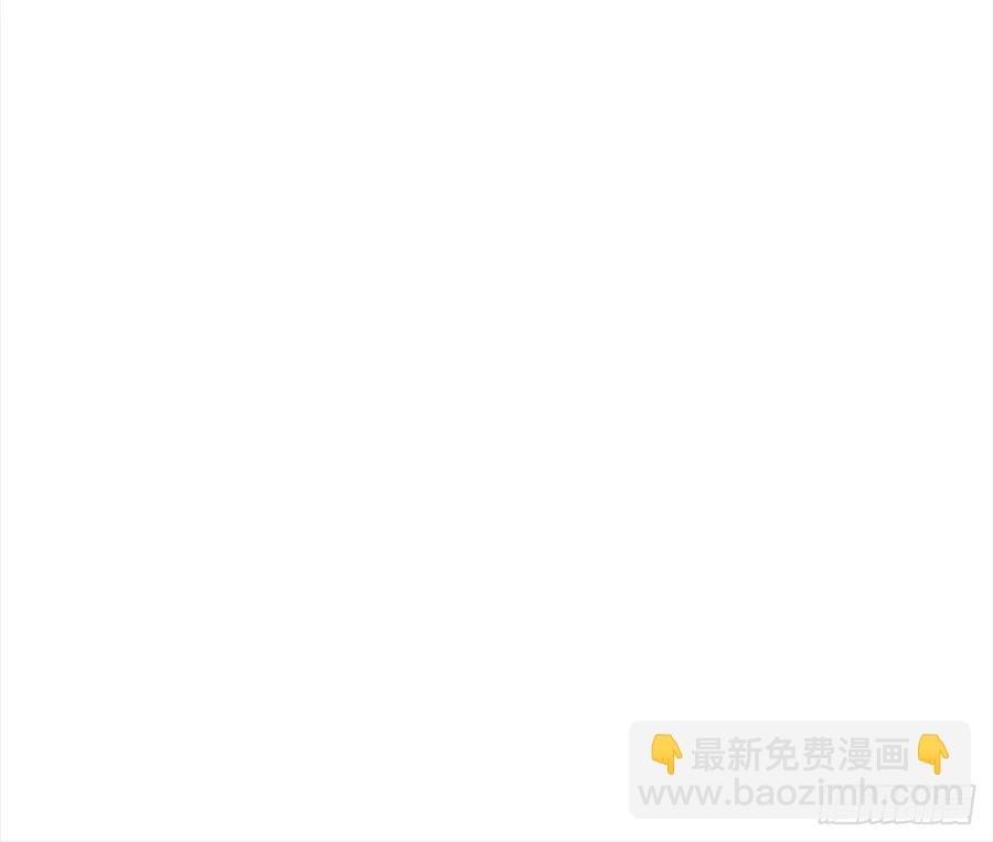 伤你者，死！