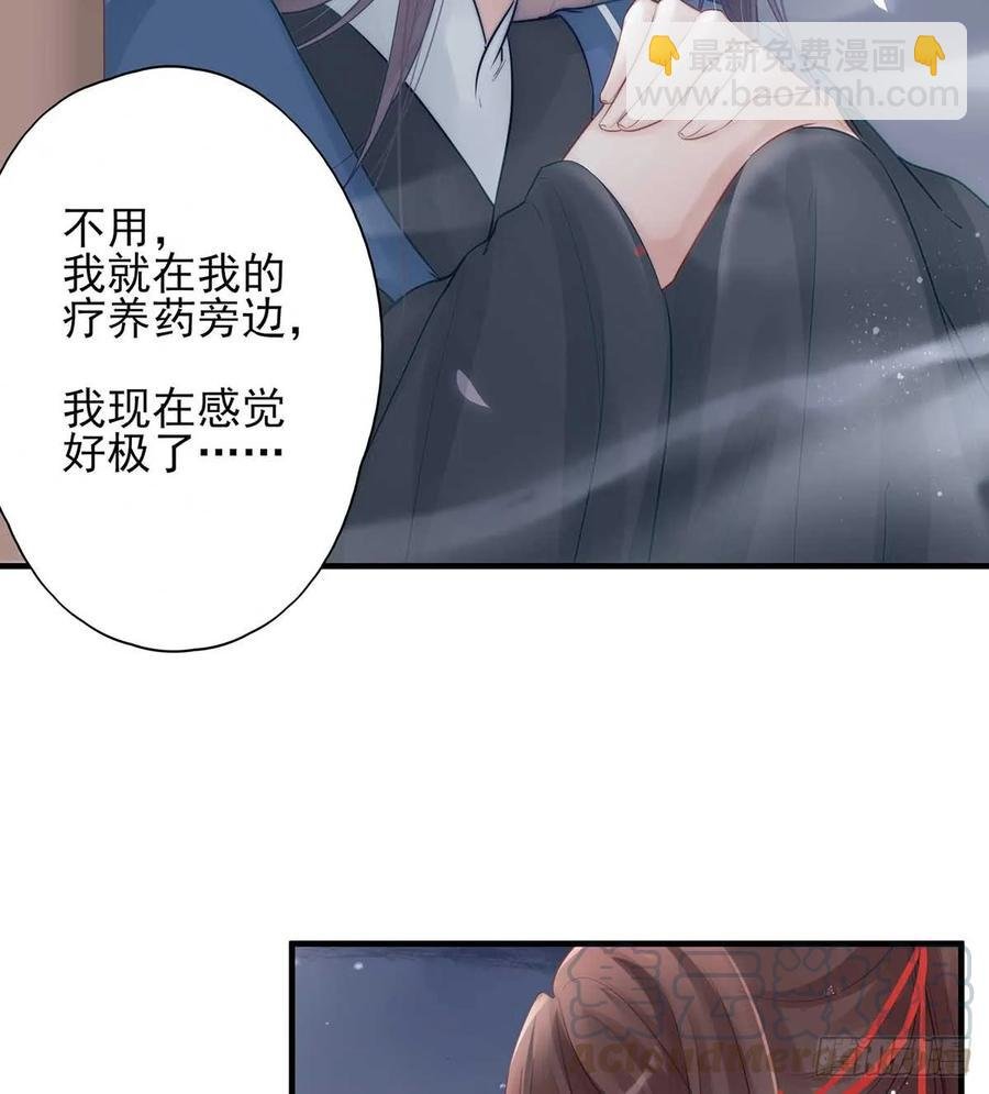 两婊相遇，必有一伤