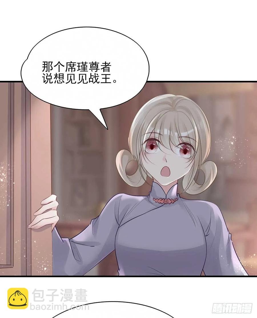 两婊相遇，必有一伤