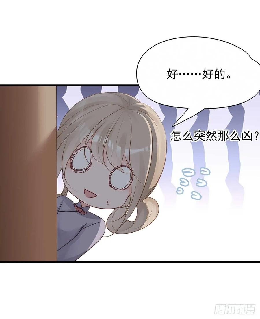 两婊相遇，必有一伤