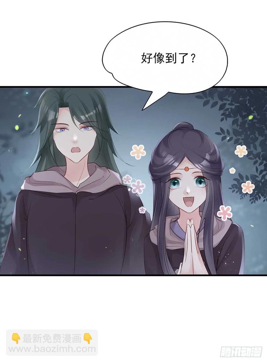 两婊相遇，必有一伤