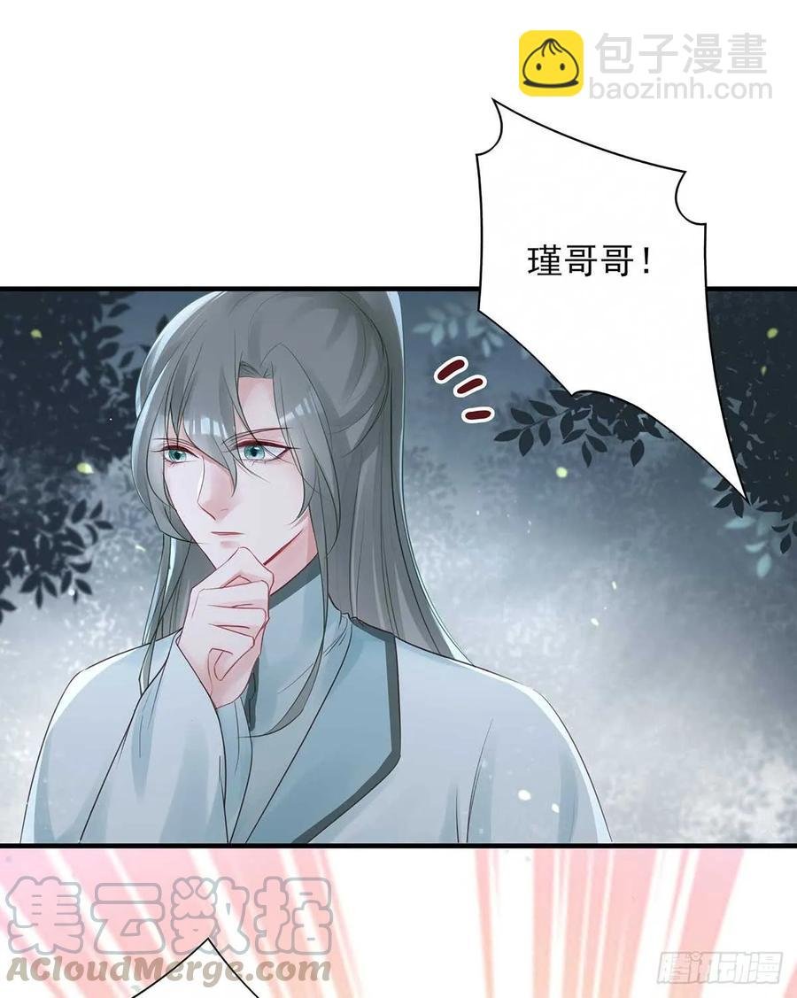 两婊相遇，必有一伤