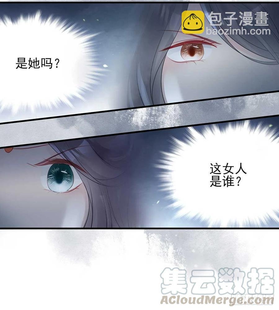 两婊相遇，必有一伤