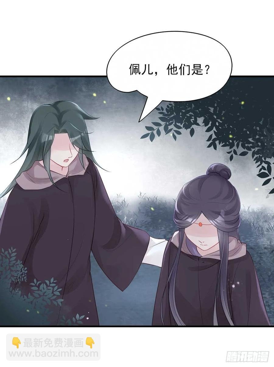 两婊相遇，必有一伤