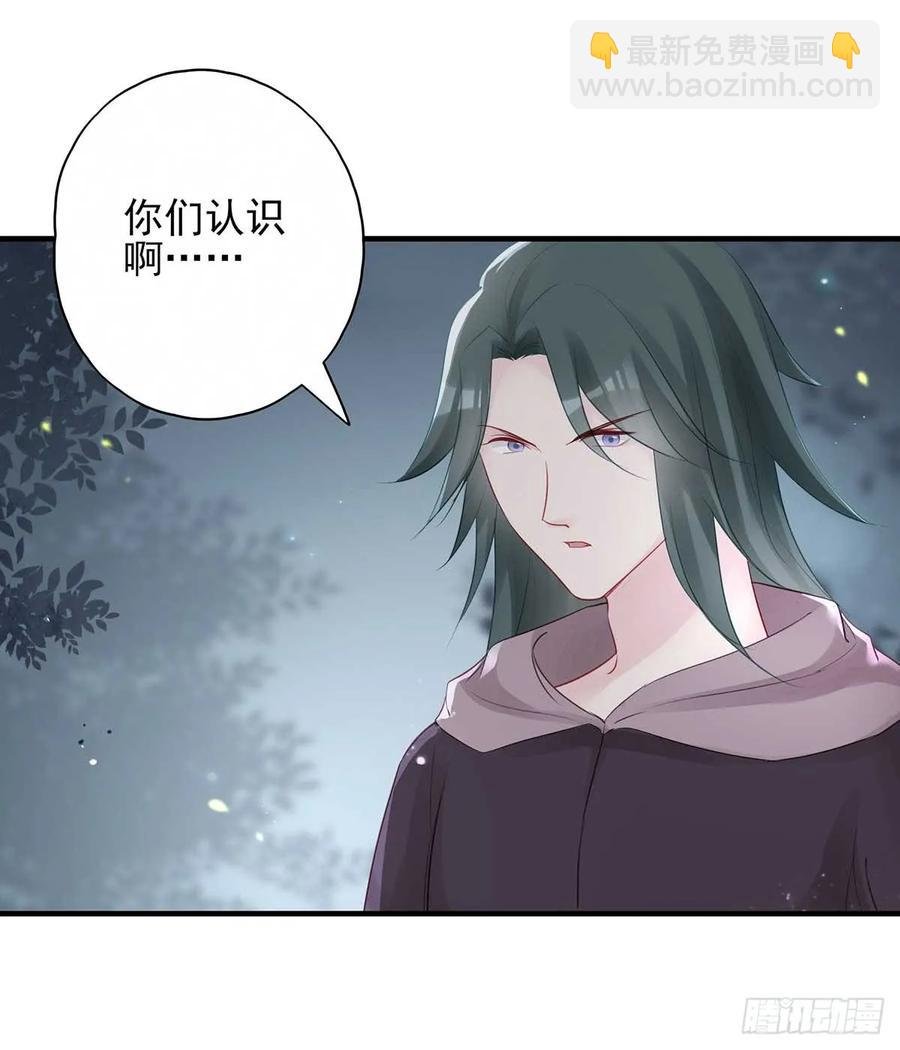 两婊相遇，必有一伤