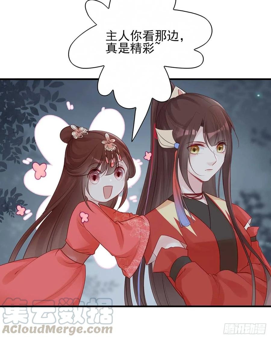 两婊相遇，必有一伤