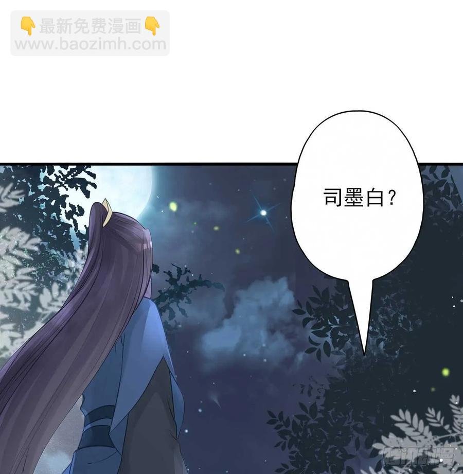 两婊相遇，必有一伤