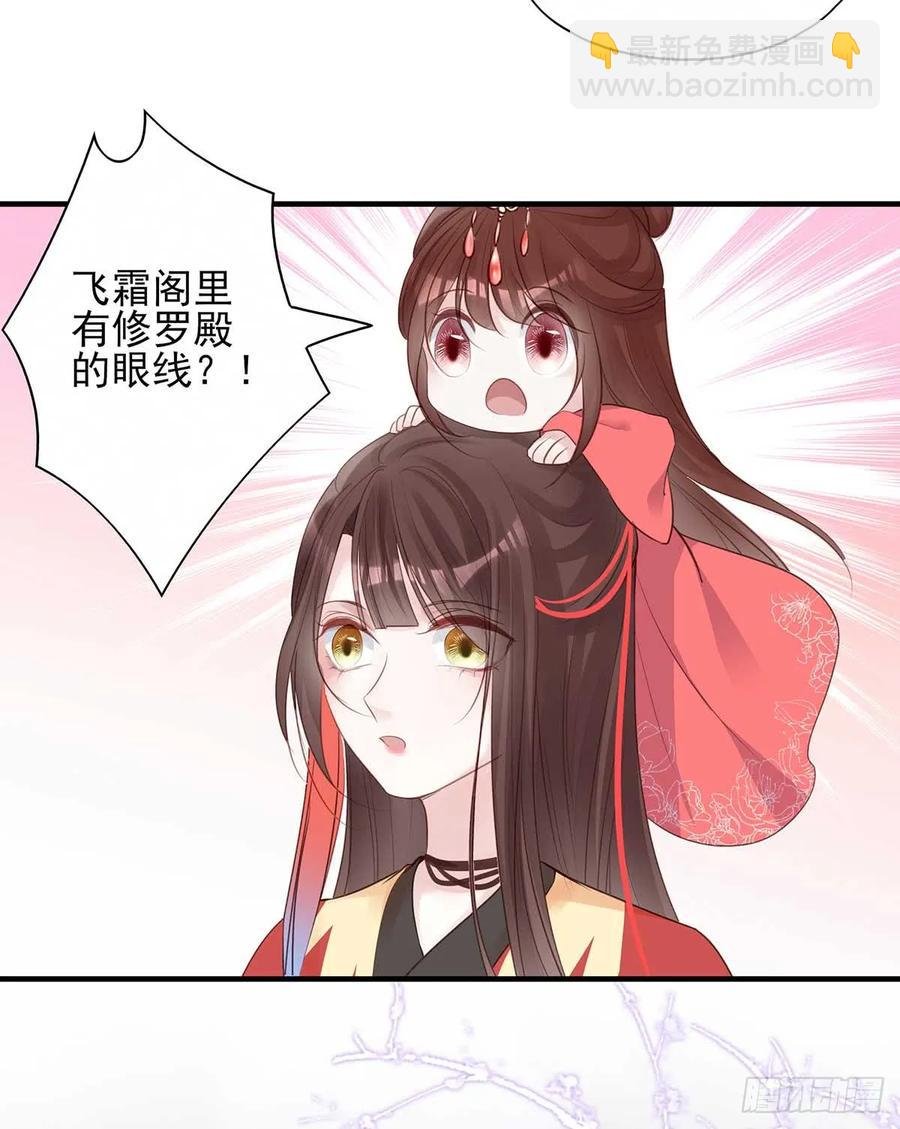两婊相遇，必有一伤