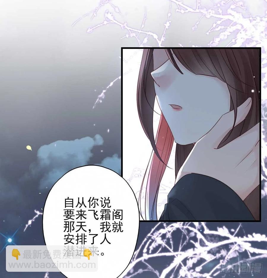 两婊相遇，必有一伤