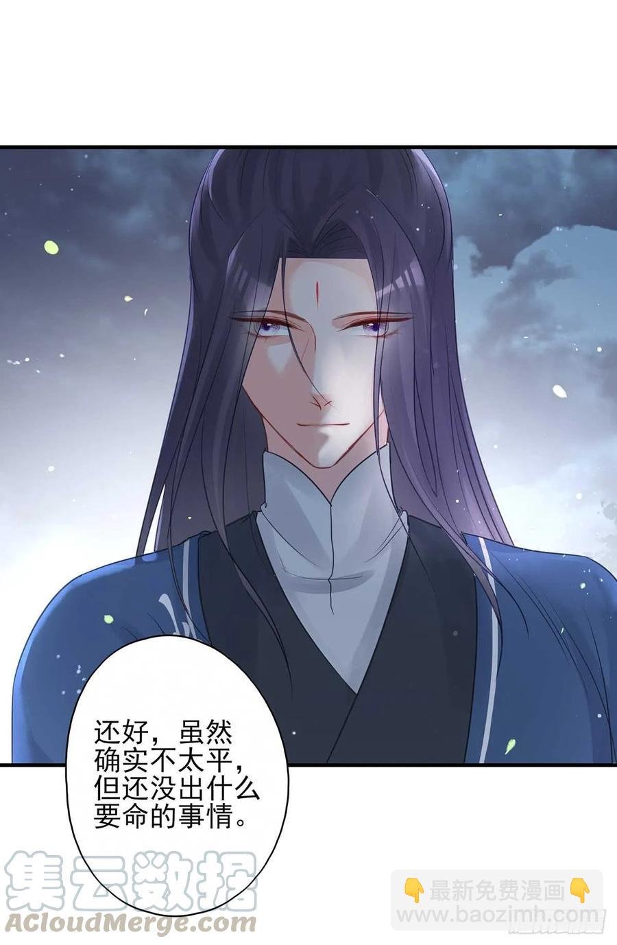 两婊相遇，必有一伤
