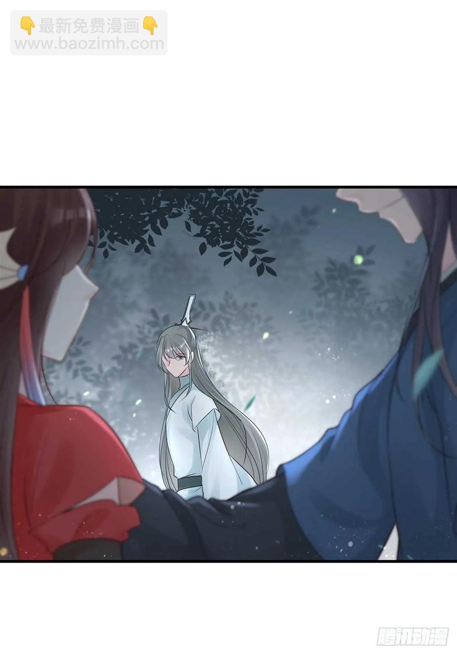 两婊相遇，必有一伤