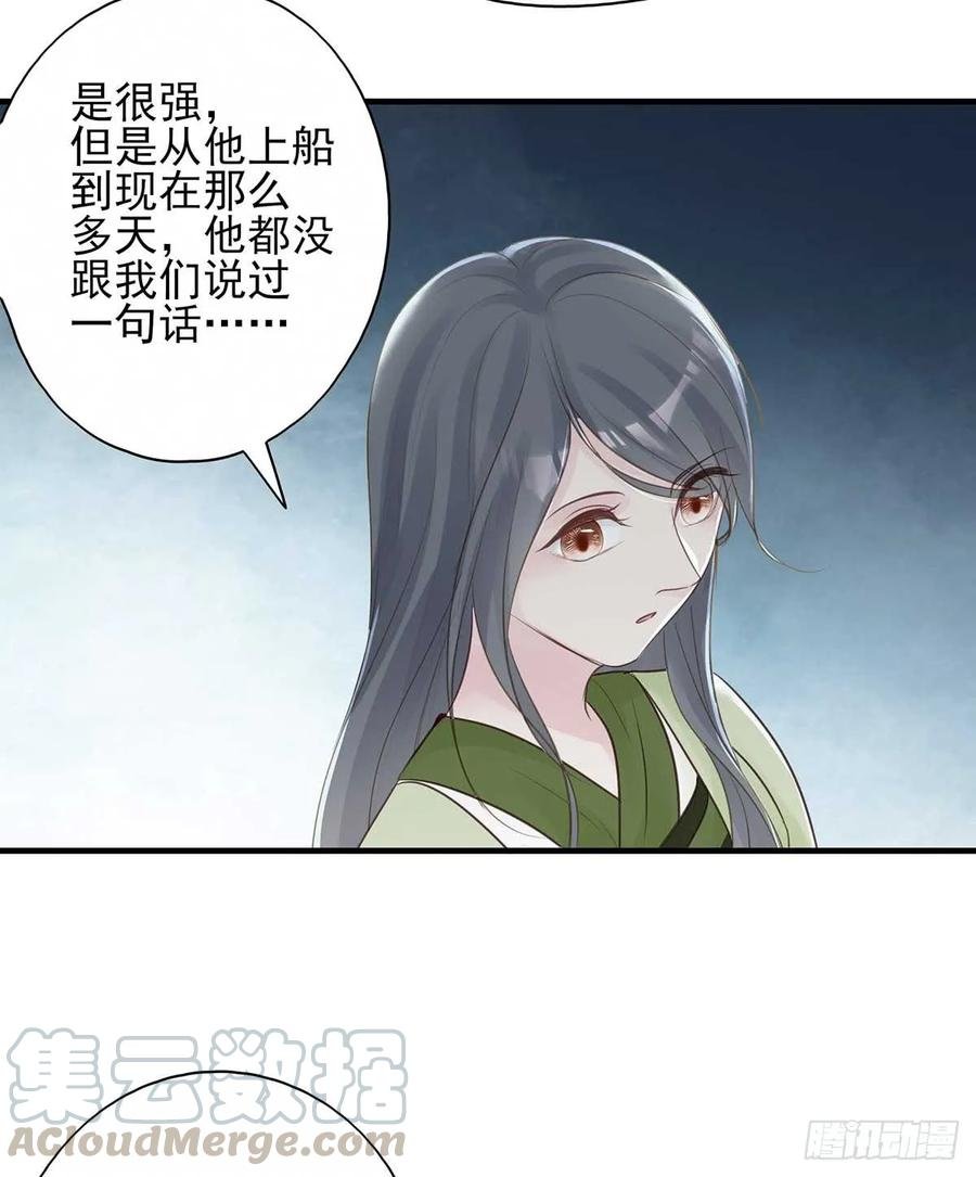 两婊相遇，必有一伤