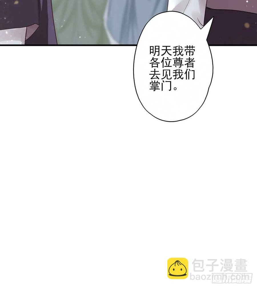两婊相遇，必有一伤