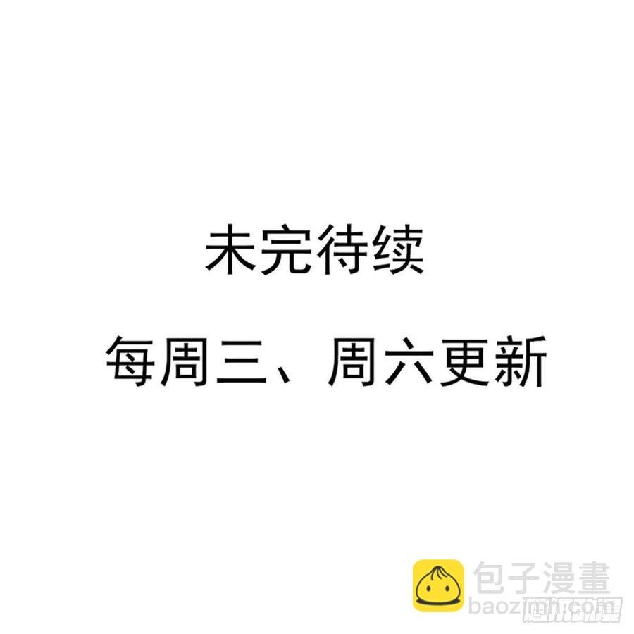 两婊相遇，必有一伤