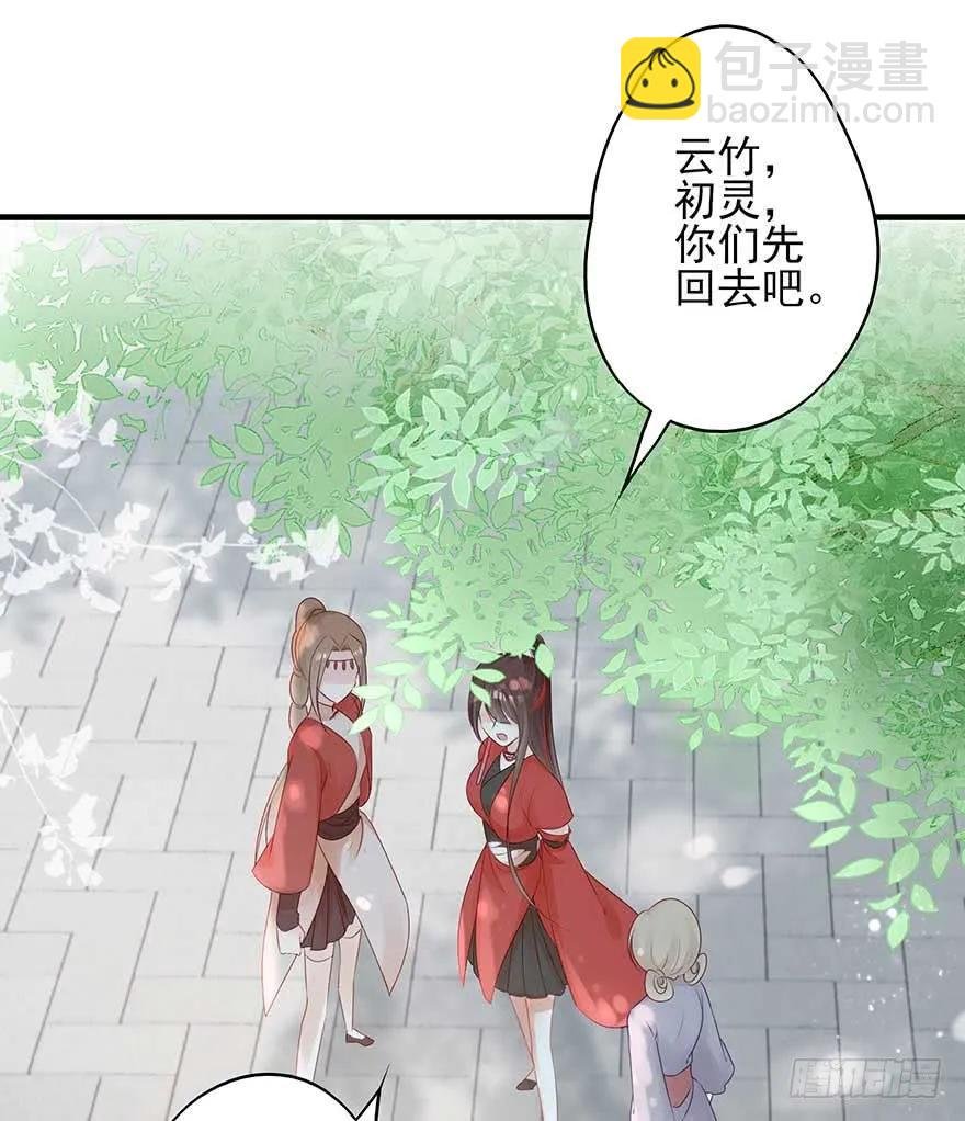 美女还是袒护美女的②
