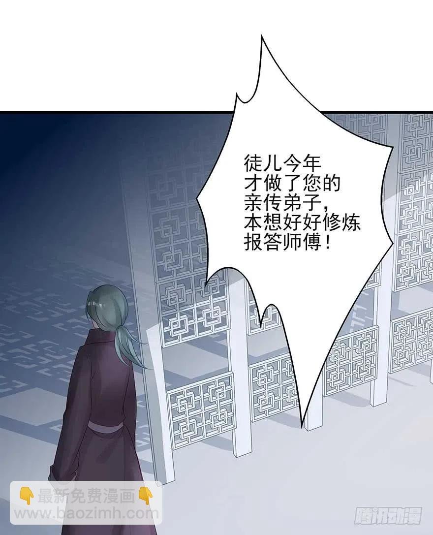 美女还是袒护美女的②