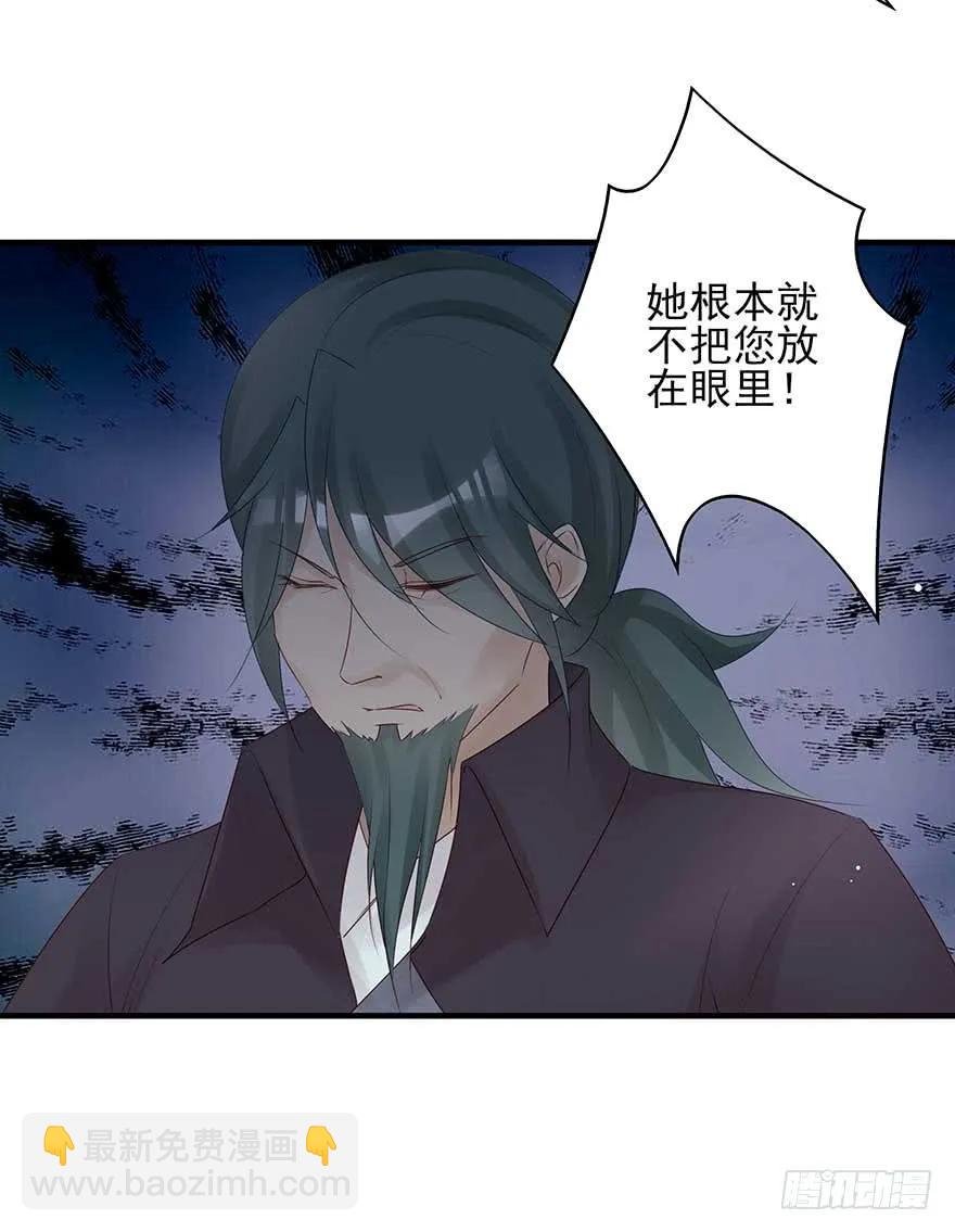 美女还是袒护美女的②