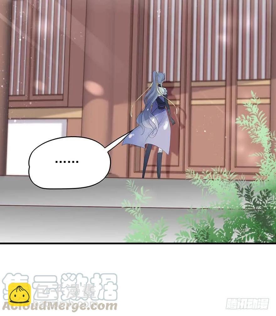 美女还是袒护美女的②
