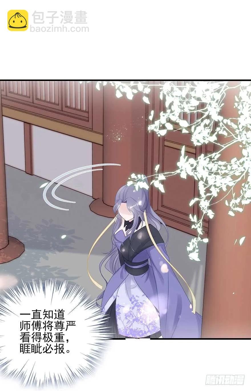 美女还是袒护美女的②