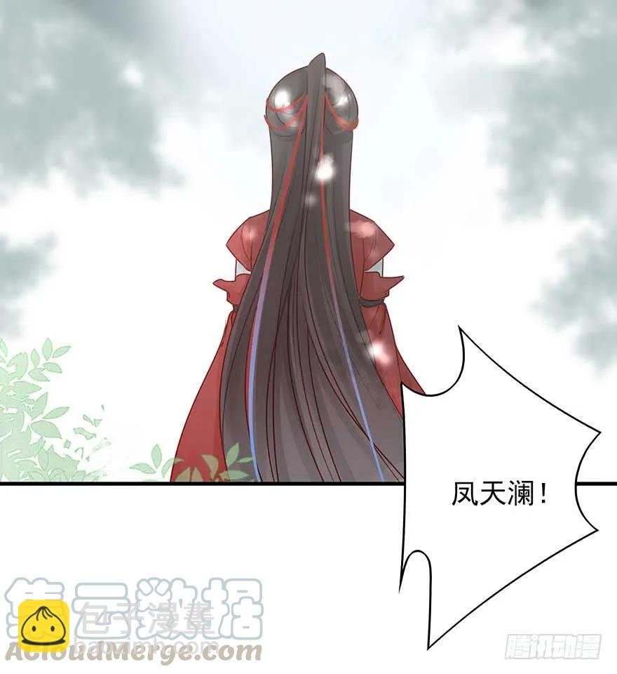 美女还是袒护美女的②