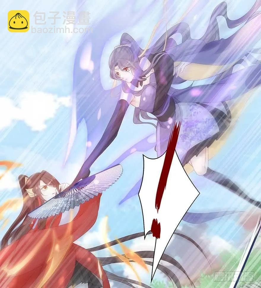 美女还是袒护美女的②
