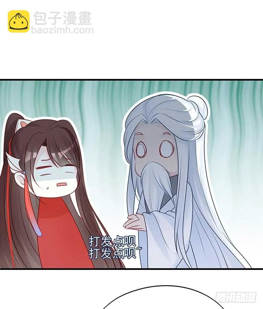 美女还是袒护美女的②