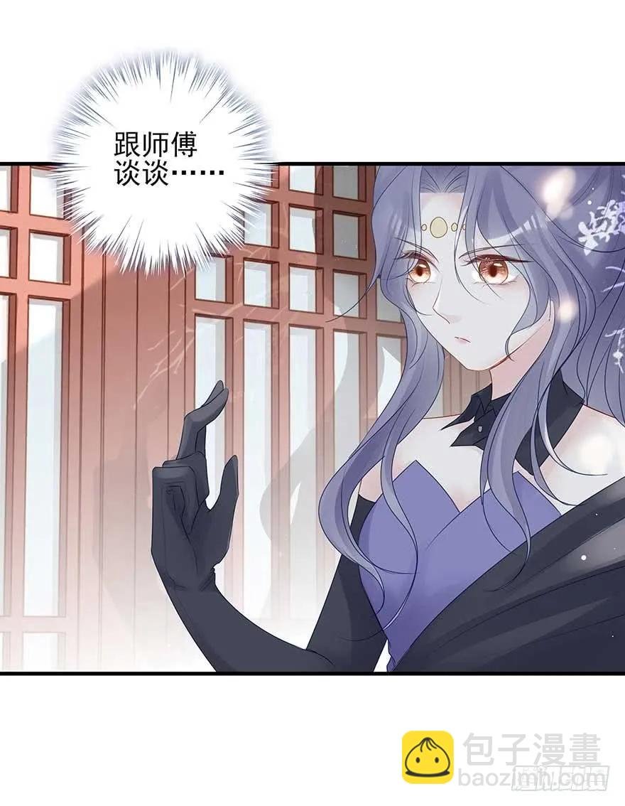 美女还是袒护美女的②