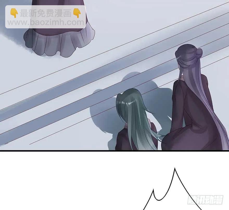 美女还是袒护美女的②