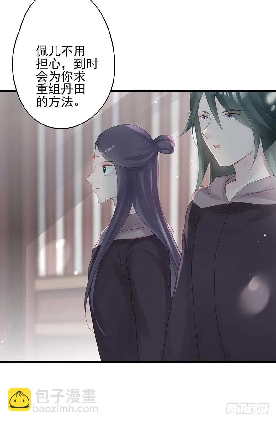 美女还是袒护美女的②