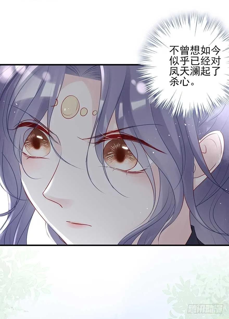 美女还是袒护美女的②